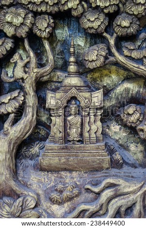 Northern Thailand sculpture Buddha art style, Thailand