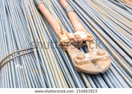 Metal pliers Strong rod cutting pliers used in construction sites,shallow depth of field