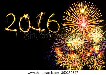 New year\'s eve fireworks 2016