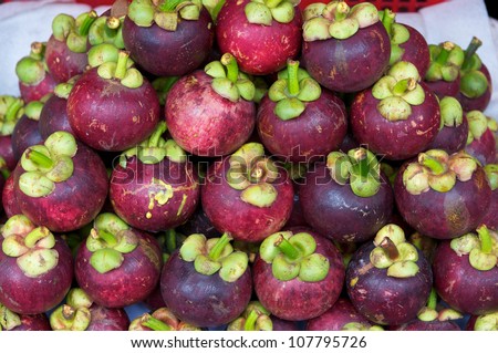 Mangosteen is a kind of sweet tropical food
