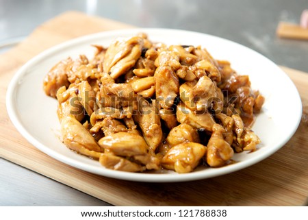 Delicious Chinese food Chicken dish on the table