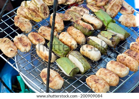 Vietnamese specialty Banana Rice Cake wrapped in leaves grilled