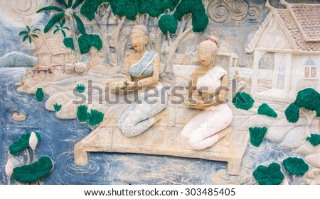 Thailand sandstone craft in Thai temple, public area, no need of property release