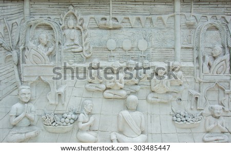 Thailand sandstone craft in Thai temple, public area, no need of property release