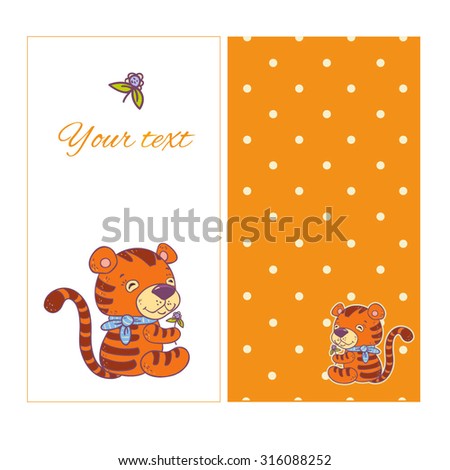 Baby shower invitation card with little funny animals -tiger. Vector illustration.