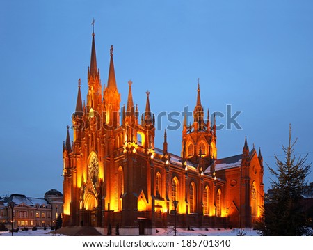 Catholic Cathedral in Moscow. Cathedral of the Immaculate Conception of the blessed virgin Mary Catholic Cathedral in Moscow