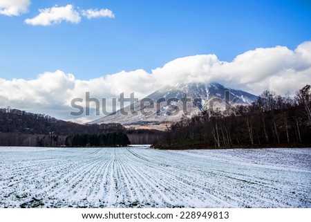 Mount yotei Hokkaido Japan, landscape