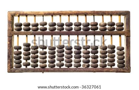 Ancient Abacus