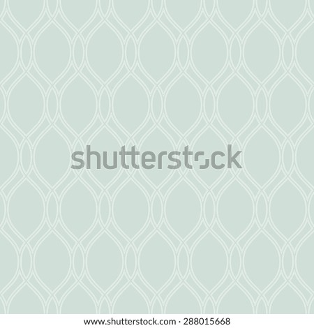 Geometric pattern. Seamless  background with white vertical waves. Abstract texture for wallpapers.