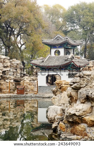 Chinese classical garden, there is a pavilion and ponds, is very beautiful