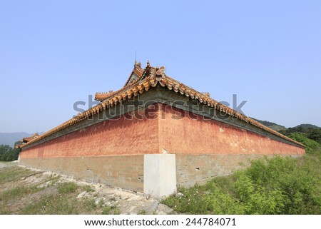 The ancient Chinese building walls