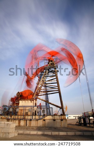 the outline of the oil pump, it is very beautiful