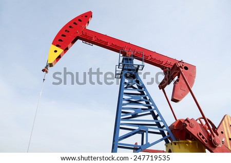 the outline of the oil pump, it is very beautiful