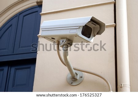 cctv camera. security camera