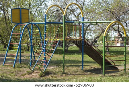 Childish playground with hill, horizontal bar over natural background