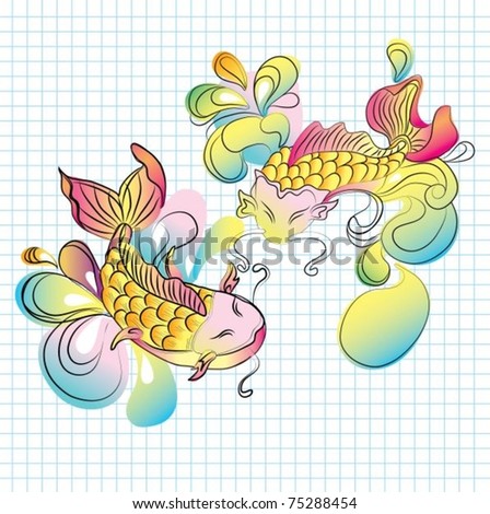 stock vector Vector koi fish bright hand drawn illustration