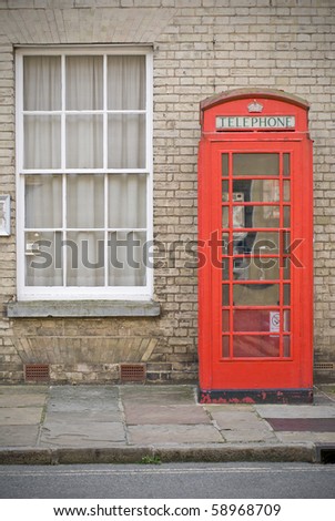 English phone booth, Suffolk UK