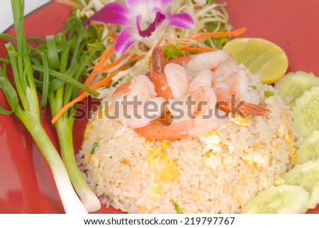 Fried rice with shrimp.,Unique style Thai shrimp fried rice serves on the dish the image isolated