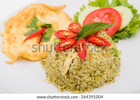 close up green curry fried rice on dish,Fried rice with green curry, Thai Food