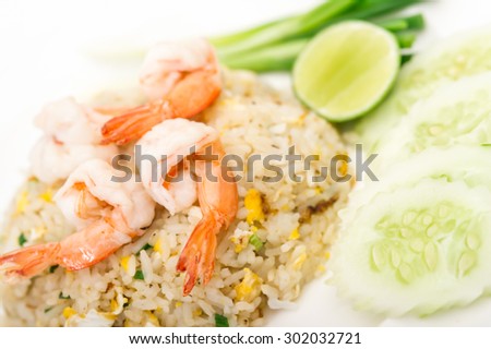 Fried rice with shrimps, Shrimp fried rice