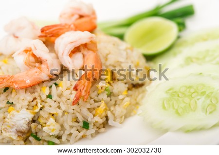 Fried rice with shrimps, Shrimp fried rice