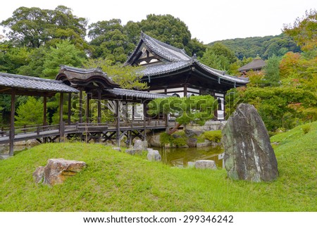 Zen Garden at Kennin-ji Temple in Kyoto, Japan