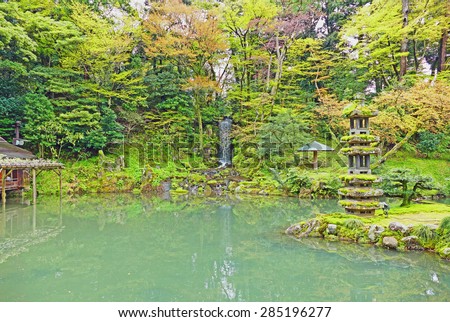 Color Paintings Scenic Scenery Emerald Pond and Waterfall at Japanese Kenrokuen Garden in Kanazawa, Japan on Canvas Texture