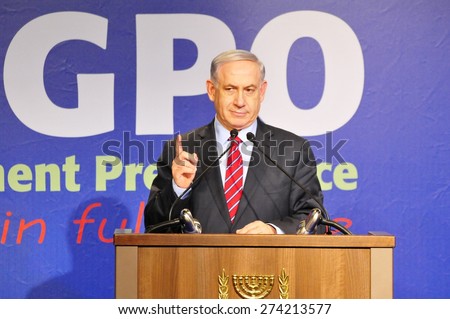 JERUSALEM, ISRAEL -  December 17, 2014. Prime Minister of Israel Benjamin Netanyahu speaking at the annual Government Press Office event devoted to Chanukah.