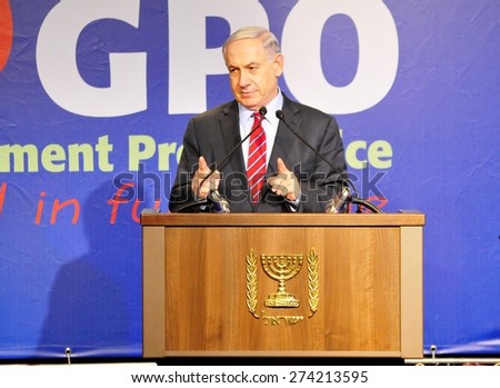 JERUSALEM, ISRAEL -  December 17, 2014. Prime Minister of Israel Benjamin Netanyahu speaking at the annual Government Press Office event devoted to Chanukah.
