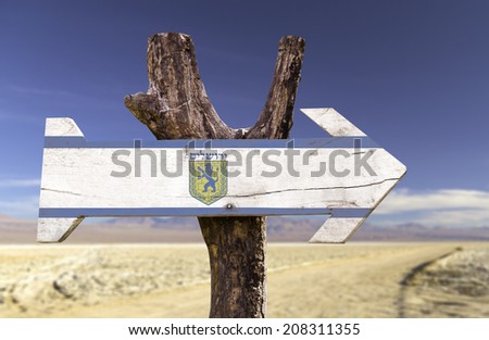Jerusalem wooden sign isolated on desert background