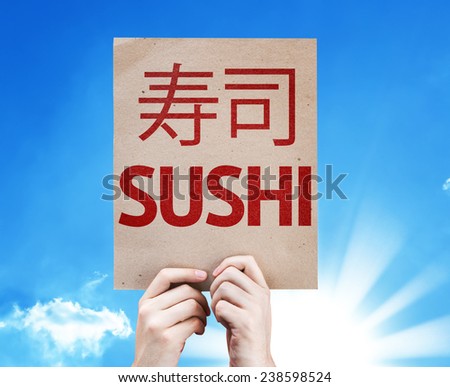 Sushi card with beautiful day