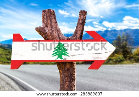 Lebanon Flag wooden sign with road background