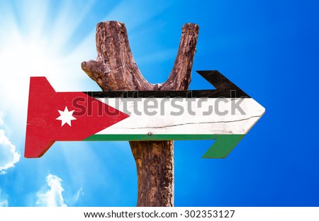 Jordan Flag wooden sign with sky background