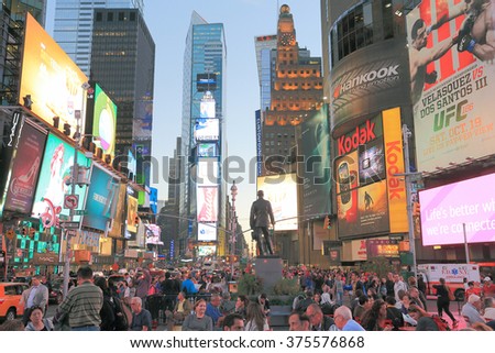 TIMES SQUARE, NEW YORK, NY, USA-SEP 24: Times square in the evening, September 24,2013