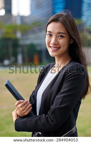 professional asian chinese business woman portrait outdoors