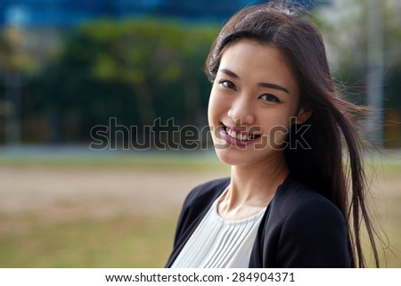 professional asian chinese business woman portrait outdoors