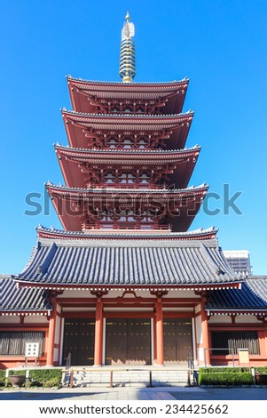 Five Story Pagoda, Sensoji Temple Asakusa, Tokyo, Japan