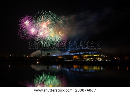 Firework over Stadium in nighttime
