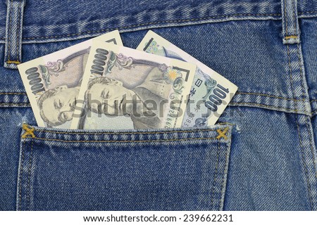 japanese yen in Jeans pocket, 1,000 yen, 10,000 yen