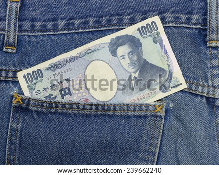 japanese yen in Jeans pocket, 1,000 yen