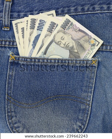 japanese yen in Jeans pocket, 1,000 yen, 10,000 yen
