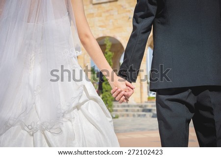 wedding theme, holding hands newlyweds, I and you, I love you