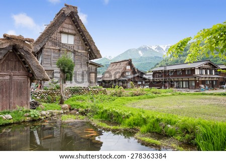 Historical Japanese Village - Shirakawago in spring, travel landmark of Japan