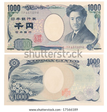 face and back of the japanese yen. one thousand yen.