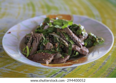 Spicy pig liver with vegetable, Thai food