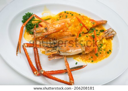 Stir fried giant freshwater prawn curry (Thai cuisine)
