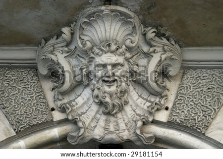 Bas relief carving, Paris France