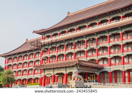 Kaohsiung, Taiwan, Nov,1,2014 : The Grand Hotel Kaohsiung. One of The Large Hotels Built in Chinese Palace Style.