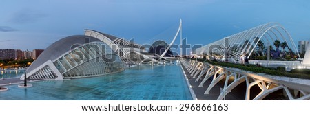 Valencia Spain - June 24, 2015: Panorama in the City of Arts and Science designed by Santiago Calatrava, Valencia Spain.