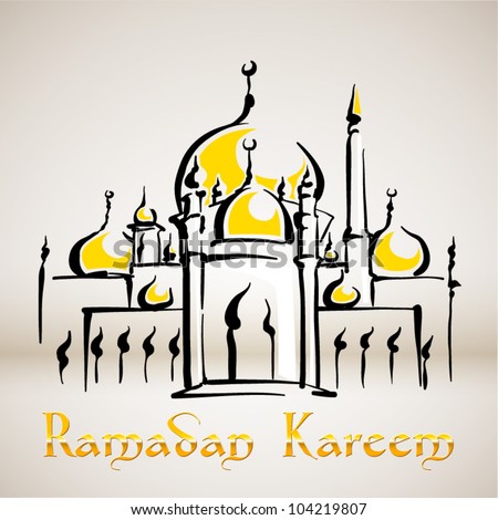 Vector Illustration of Mosque Vector Illustration of Mosque